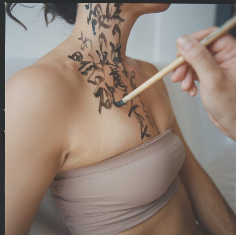 Body Art Karin